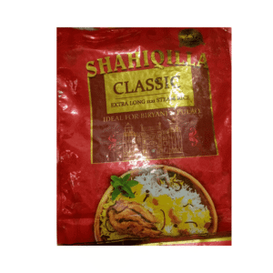 Shahiqilla Classic Extra Long 1121 Steam Rice 5KG