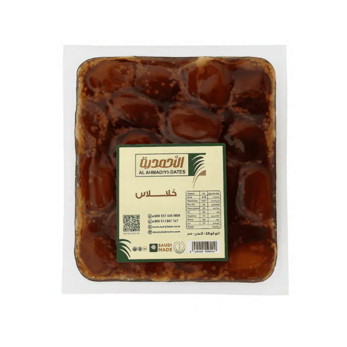 Damasco - 2025-10-28T190324.729