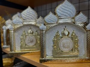Decorazione Islamica Oro & Glitter – “Allah & Muhammad”